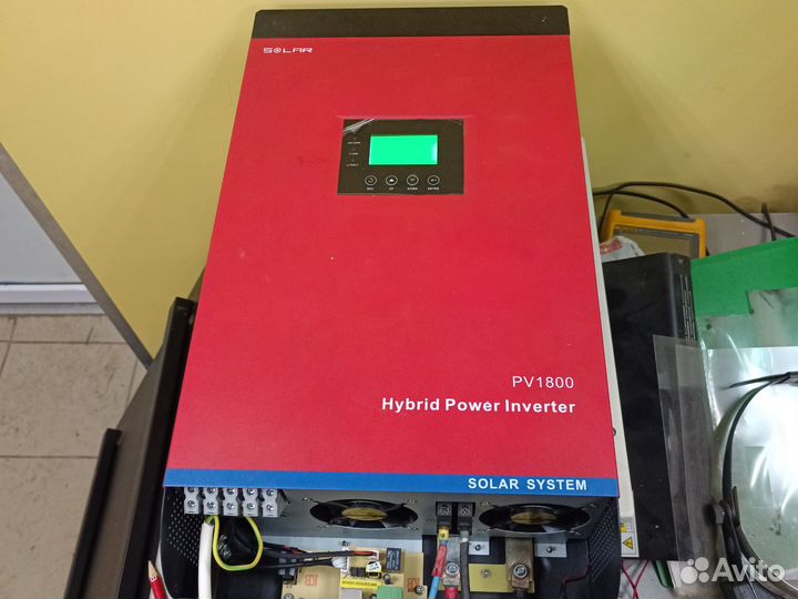 Инвертор must