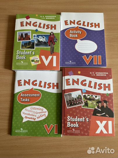 Новые учебники по иностр. языкам (англ, нем, фр)
