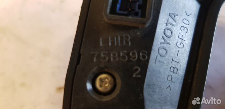 Toyota Avensis T250 Кнопки Руля