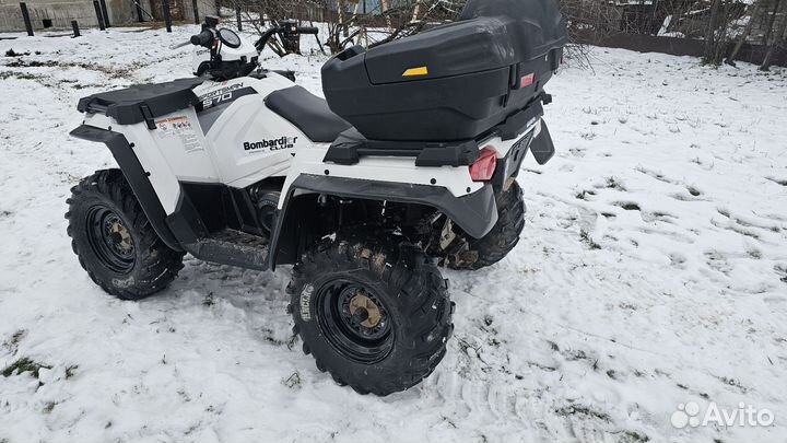 Polaris sportsman 570