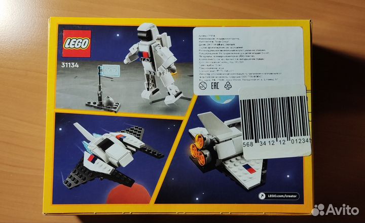 Конструктор Lego Creator 31134 Космический шаттл