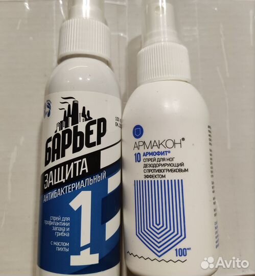 Крем, паста очищающая, спрей антибактериальный