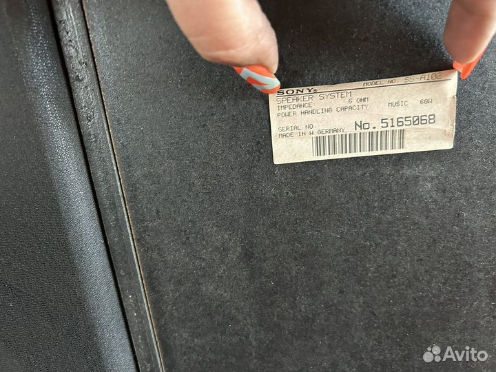 Sony. Музыкальный центр и колонки