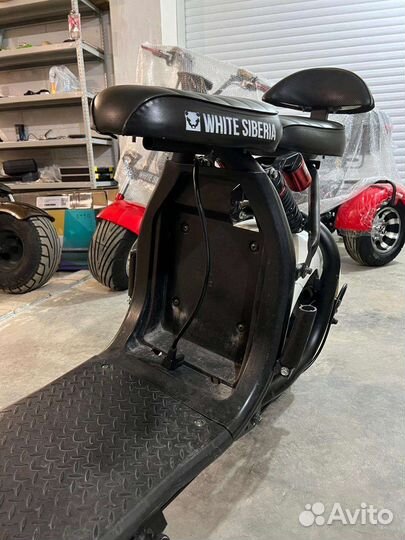 Электросамокат для взрослых бу