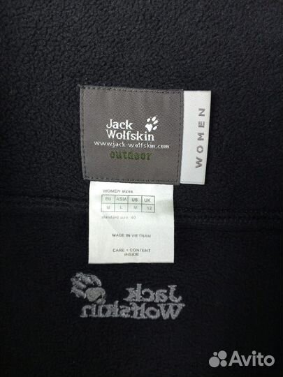 Женская кофта Jack Wolfskin