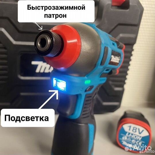 Винтоверт Makita Импакт 18 в бесщеточный