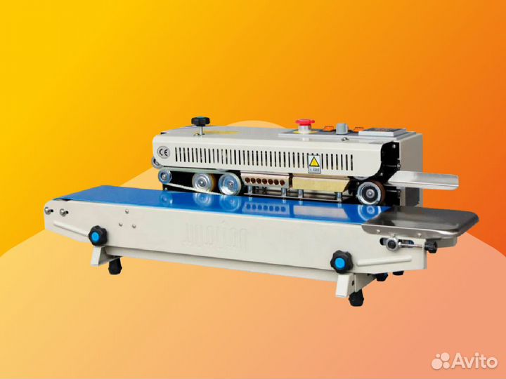 Запайщик горизонтальный FRD-750I