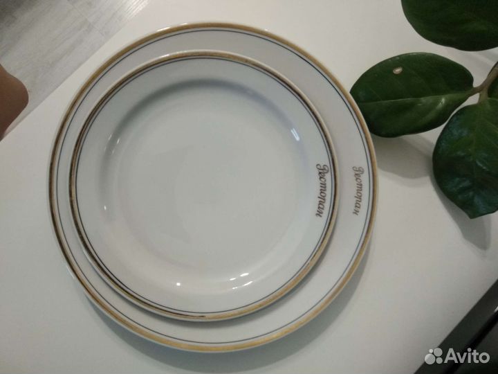 Тарелка фарфоровая Ильменау гдр
