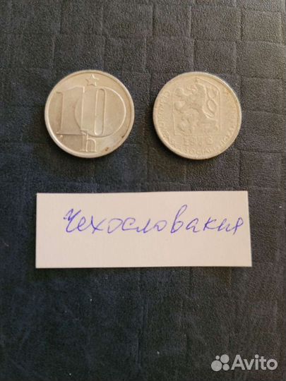 Монеты продам или поменяюсь