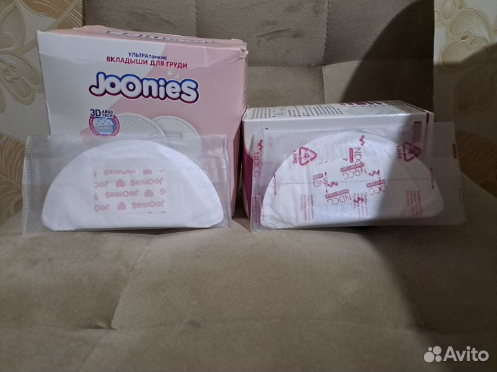 Вкладыши прокладки для груди