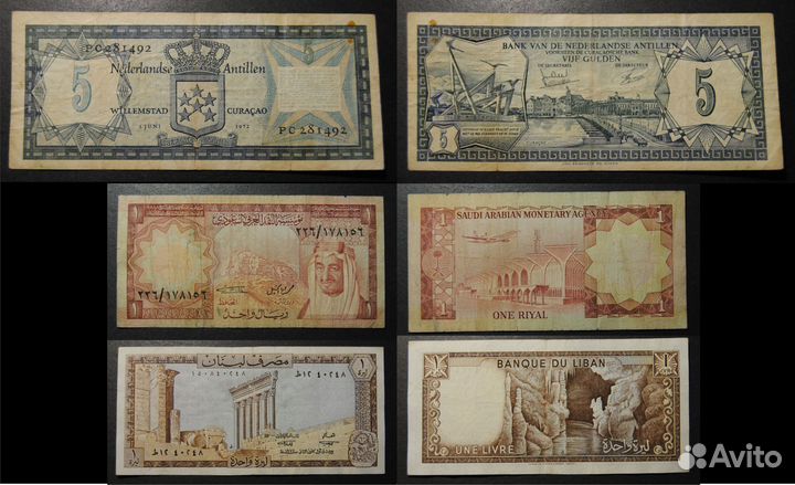 Банкноты Нидерландские Антиллы Иран Ливан 14шт