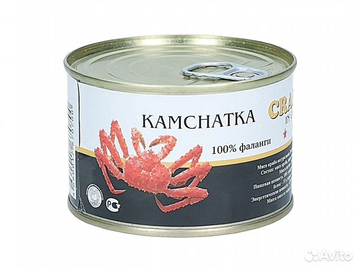 Камчатский краб