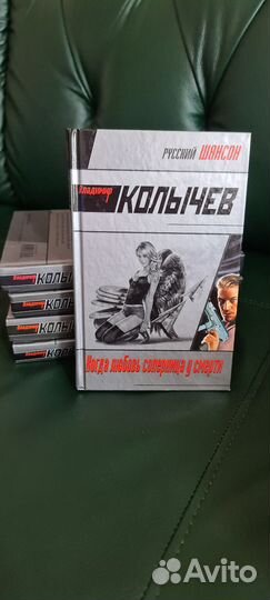 Книги из серии 