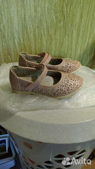 Мокасины