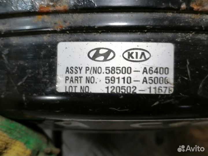 Усилитель тормозов вакуумный Kia Ceed 2012 2017