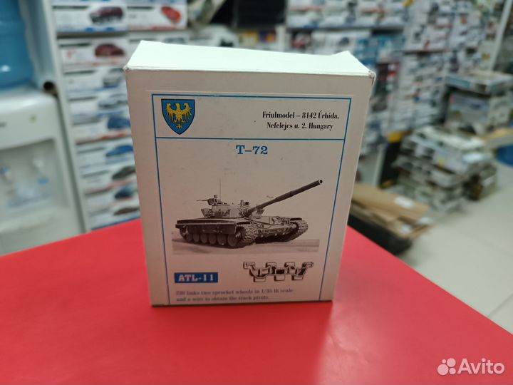 ATL-11 металлические траки Т-72 масштаб 1:35 friul