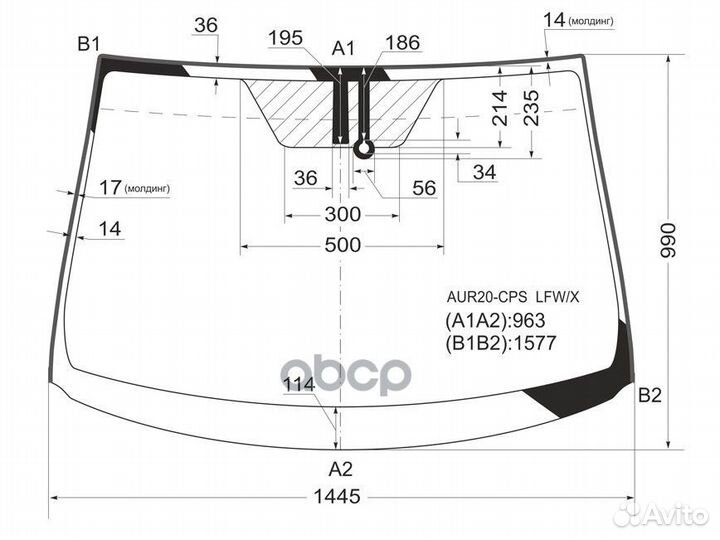 Стекло лобовое + дд toyota corolla verso 09-18