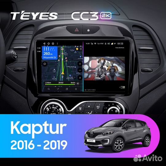 Магнитола Teyes CC3 2K 6/128 Renault Kaptur