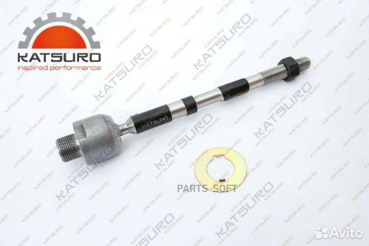 Katsuro KAT1603NIS Тяга рулевая nissan qashqai / q