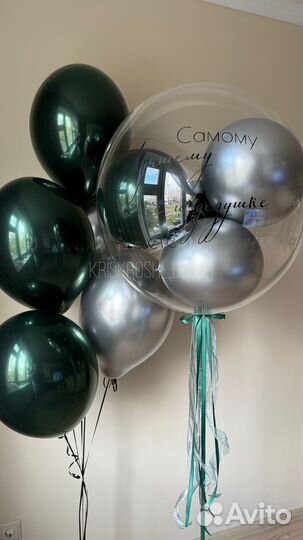 Воздушные шары гелинвые шарики