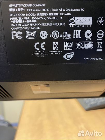 Моноблок HP 24 EliteOne 800 G1