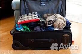 Мужские вещи пакетом