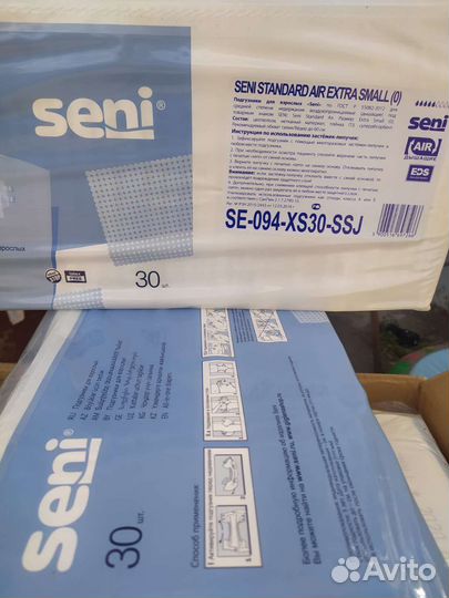 Пеленки одноразовые 60х90 и подгузники