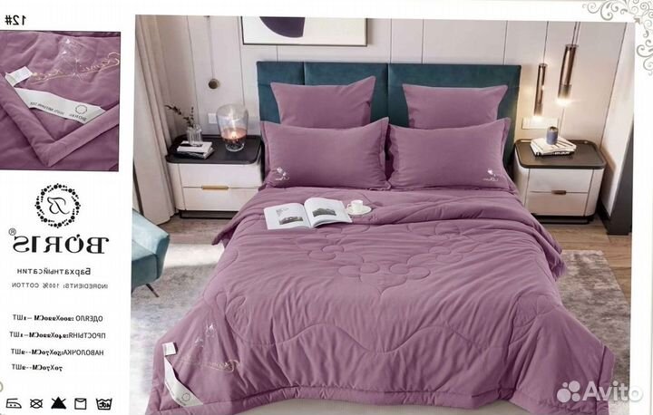 Постельное белье на двухспальную кровать