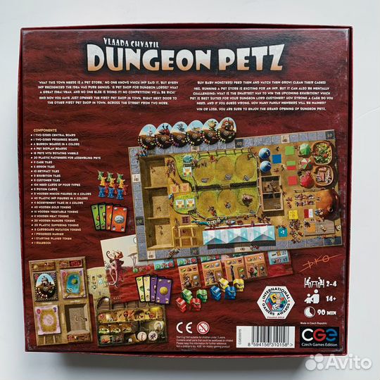 Настолная игра Dungeon petz (Питомцы подземелий)