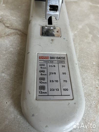 Степлер мощный до 200 листов