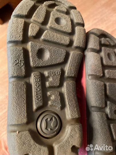 Валенки для девочки 25 размер