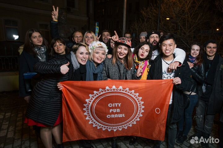 Алматы Топ-Экскурсия Тур-игра по барам Алматы