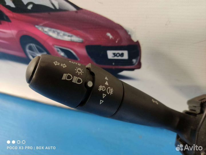 Подрулевой переключатель под ESP Пежо 308