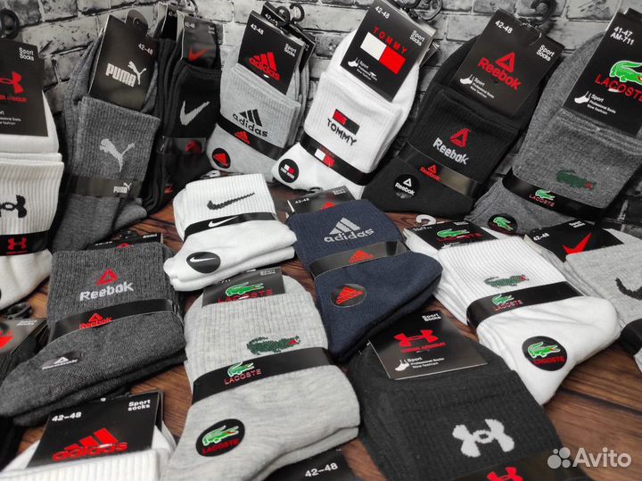 Носки Nike