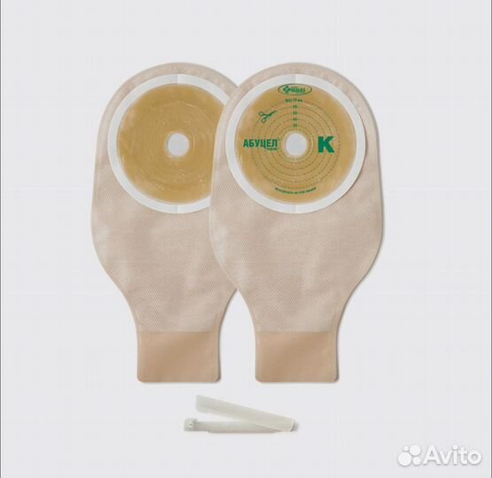 Калоприемники абуцел