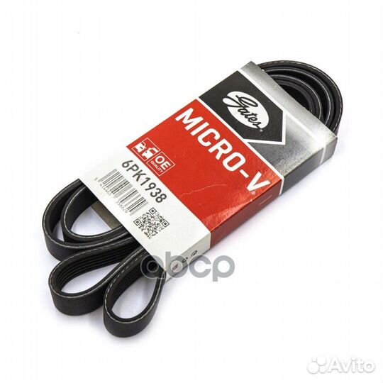 6PK1938 ремень поликлиновой Ford Fiesta 1.25/1