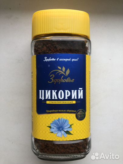 Цикорий, чай, кофе