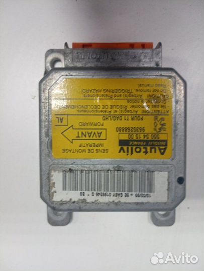 Блок управления Airbag