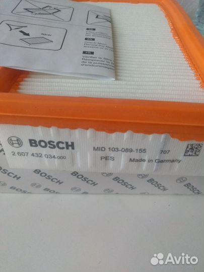 Фильтр bosch gas 35 / bosch gas 55 2607432034