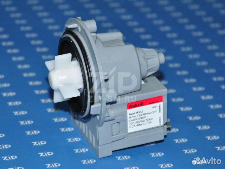 Насос слива стиральной машины Askoll M332 (Алюмине