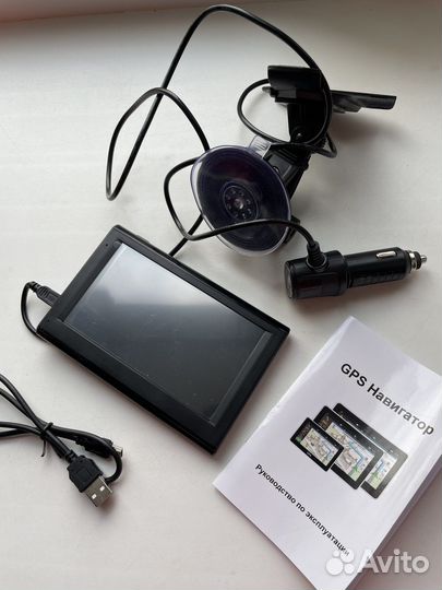 Gps навигатор