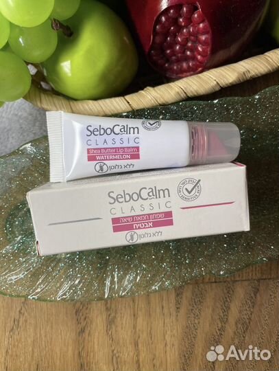 SeboCalm Classic Shea Butter Lip Balm 8мл