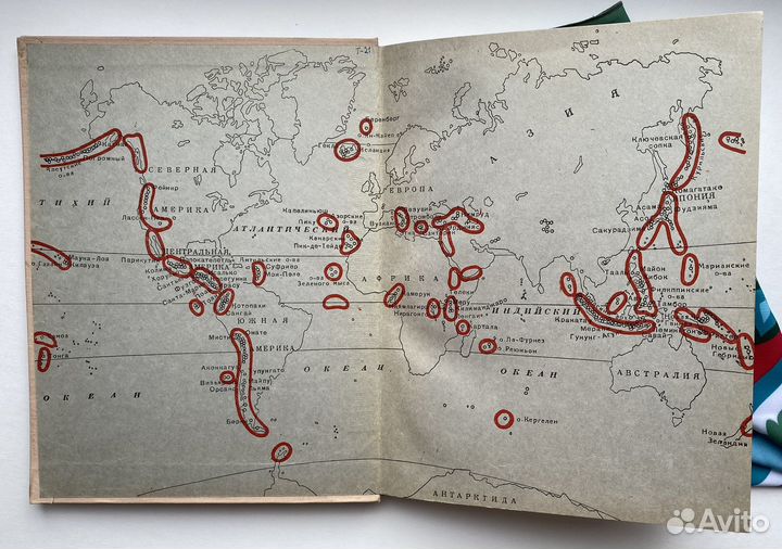 Встречи с дьяволом (1961) / Гарун Тазиев