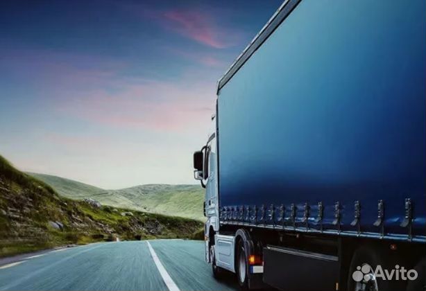 Водитель Экспедитор С,Е