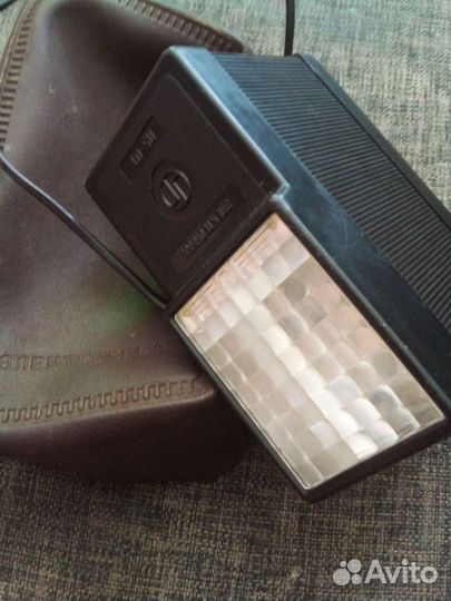 Фотовспышка