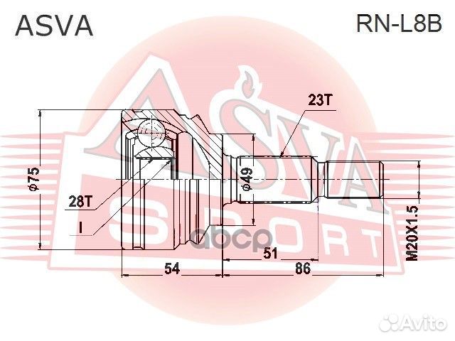 ШРУС внешний перед RNL8B asva