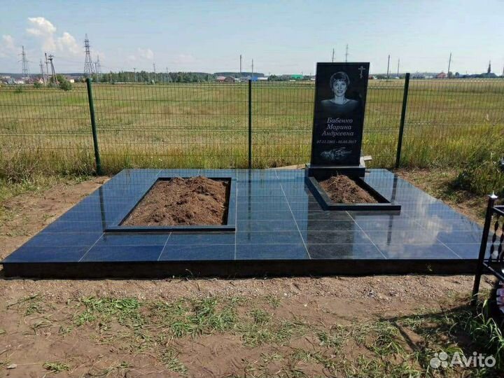 Благоустройство могил