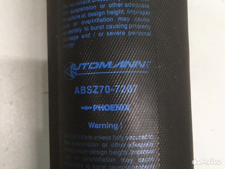 Подушка Пневмоподушка кабины\FRL ST120