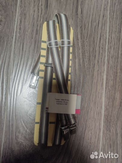 Подтяжки СССР