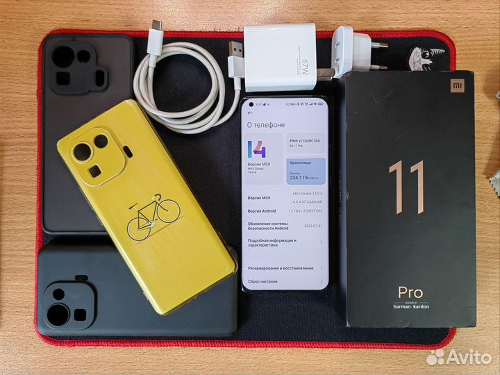 Xiaomi Mi 11 Pro, 8/256 ГБ